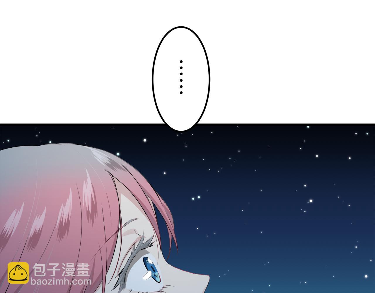第57话 莫尔恰尼公爵的告白（2）29