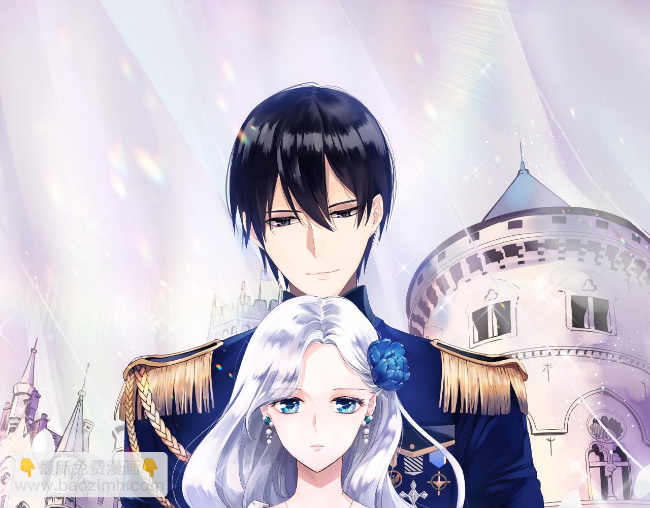 第57话 莫尔恰尼公爵的告白（2）5