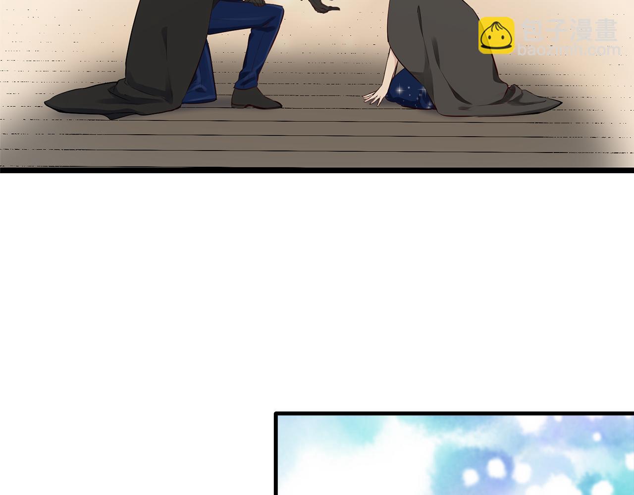 第57话 莫尔恰尼公爵的告白（2）71