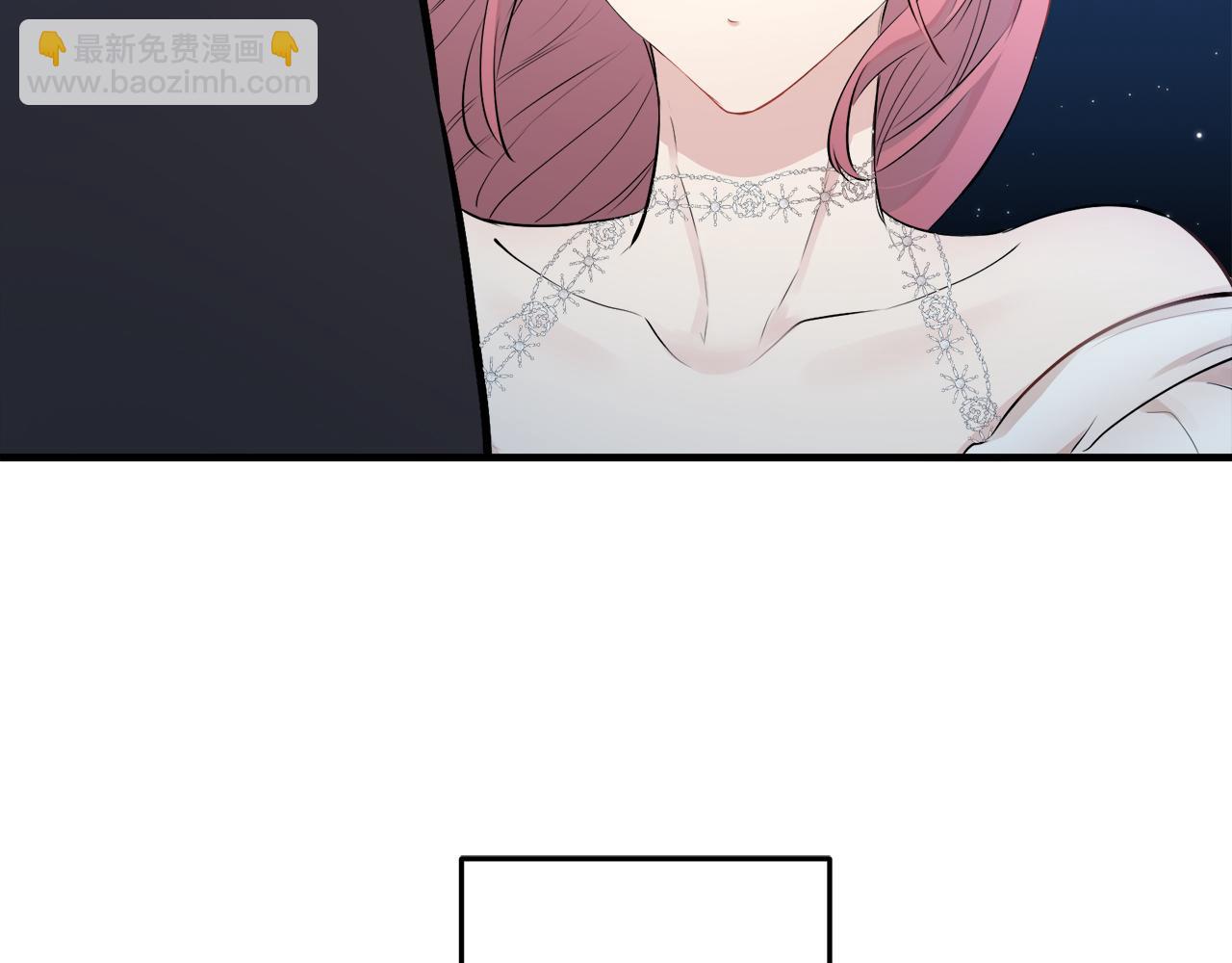 第57话 莫尔恰尼公爵的告白（2）83