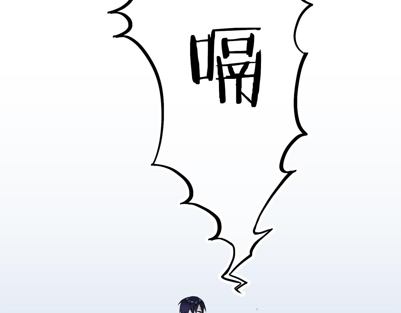 第57话 莫尔恰尼公爵的告白（2）85