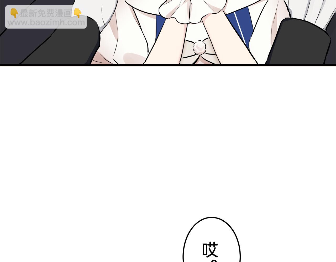 第57话 莫尔恰尼公爵的告白（2）97