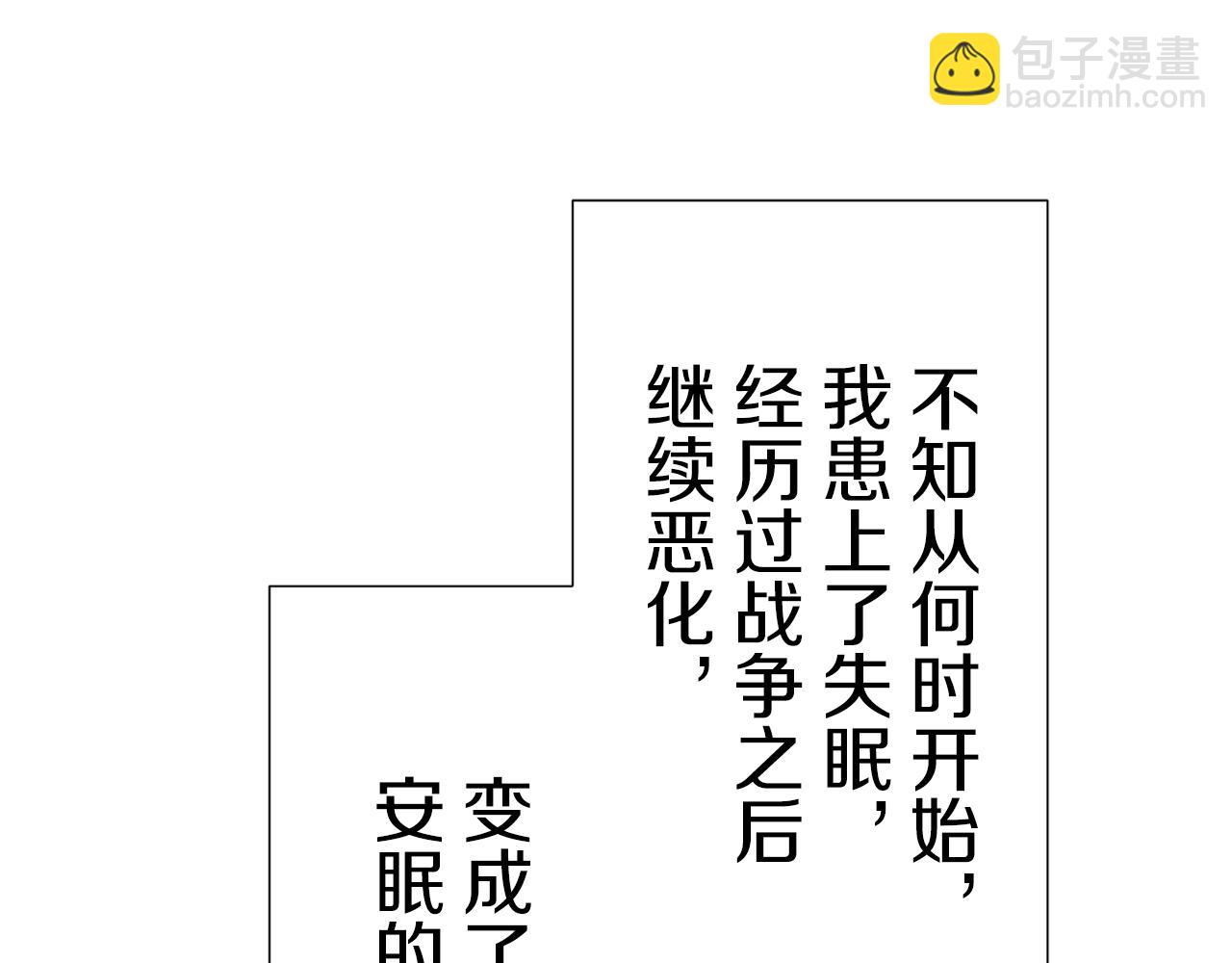 第64话 今非昔比18