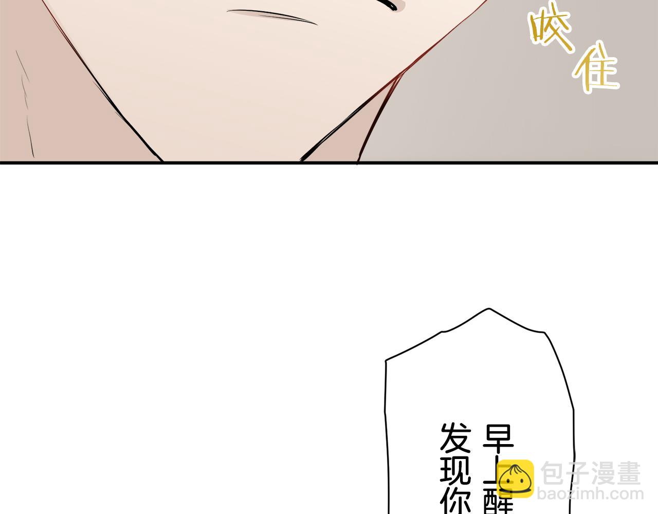 第64话 今非昔比72