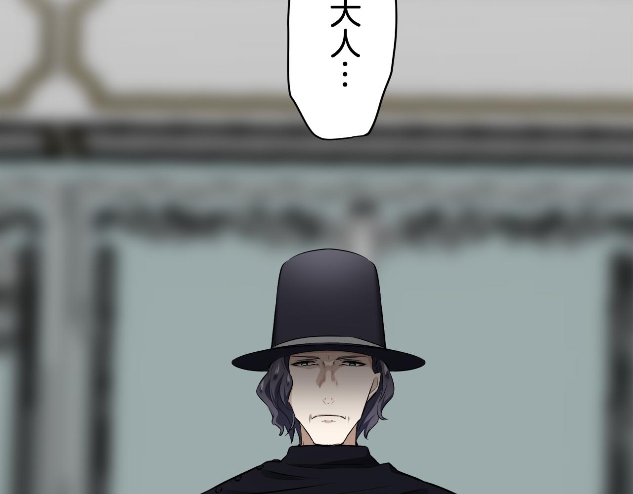 第69话 过去、现在和未来（2）117