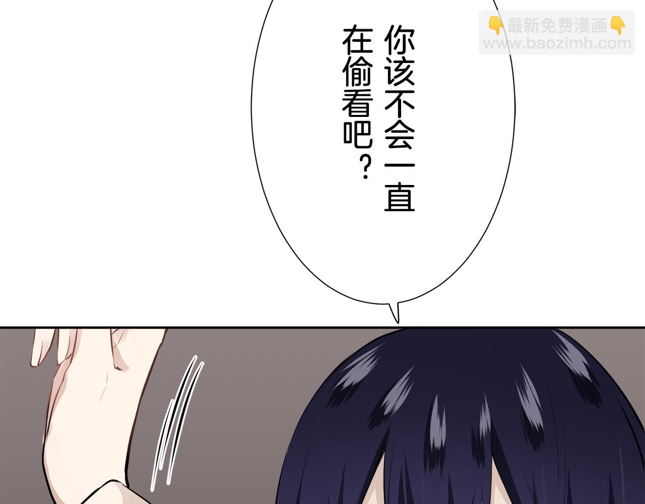 第69话 过去、现在和未来（2）16