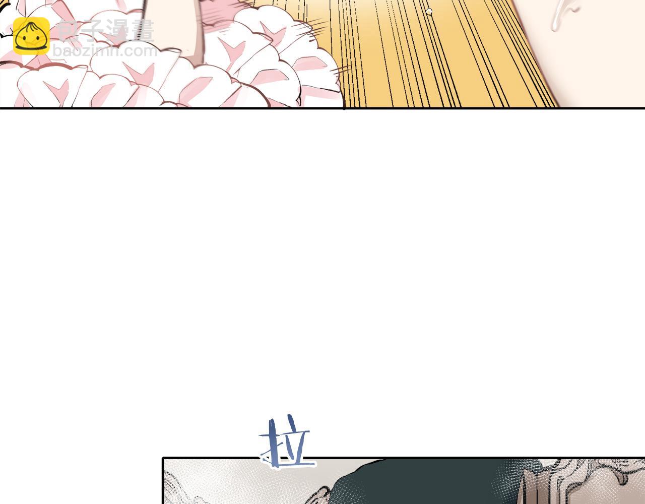 第69话 过去、现在和未来（2）26