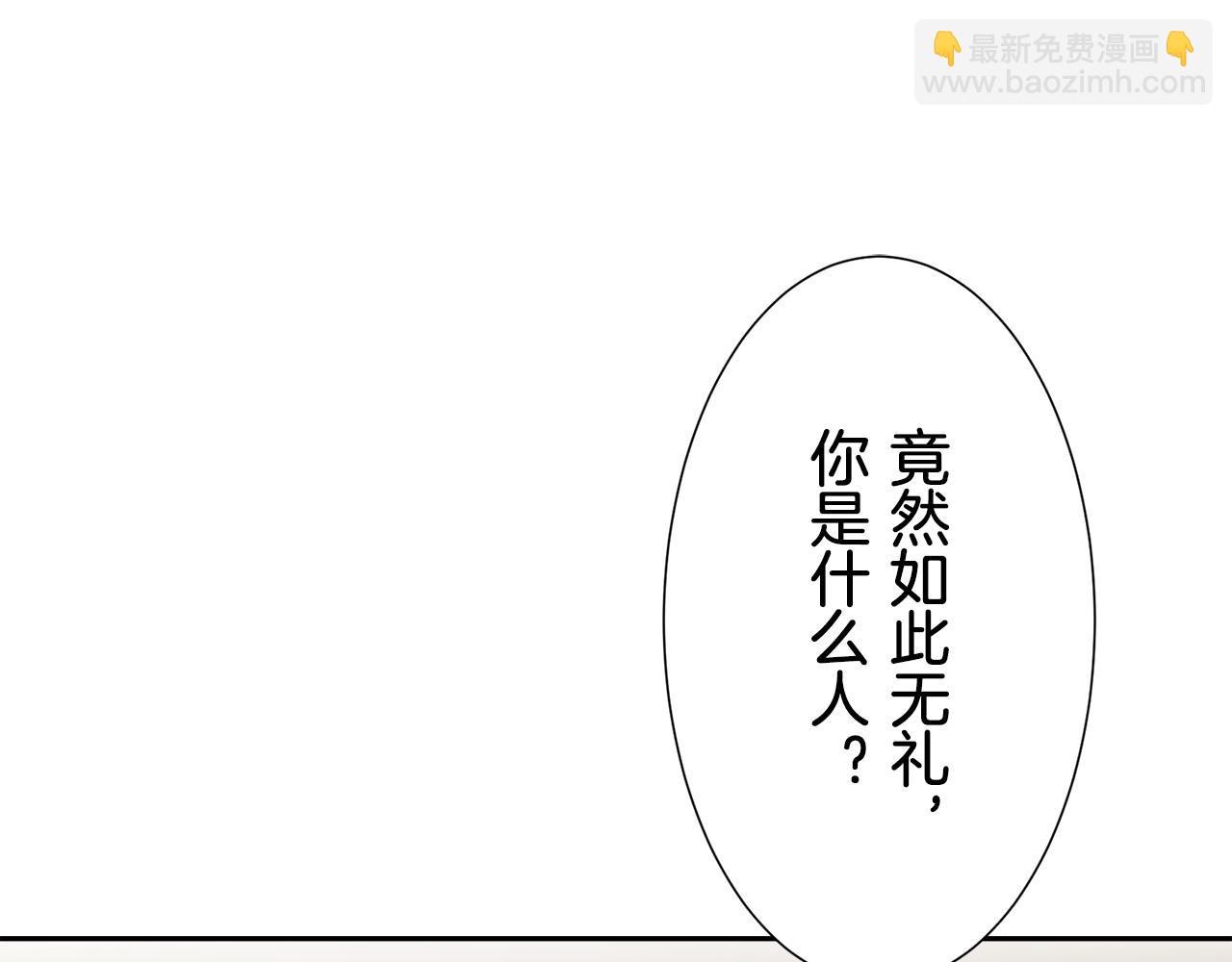 第69话 过去、现在和未来（2）31