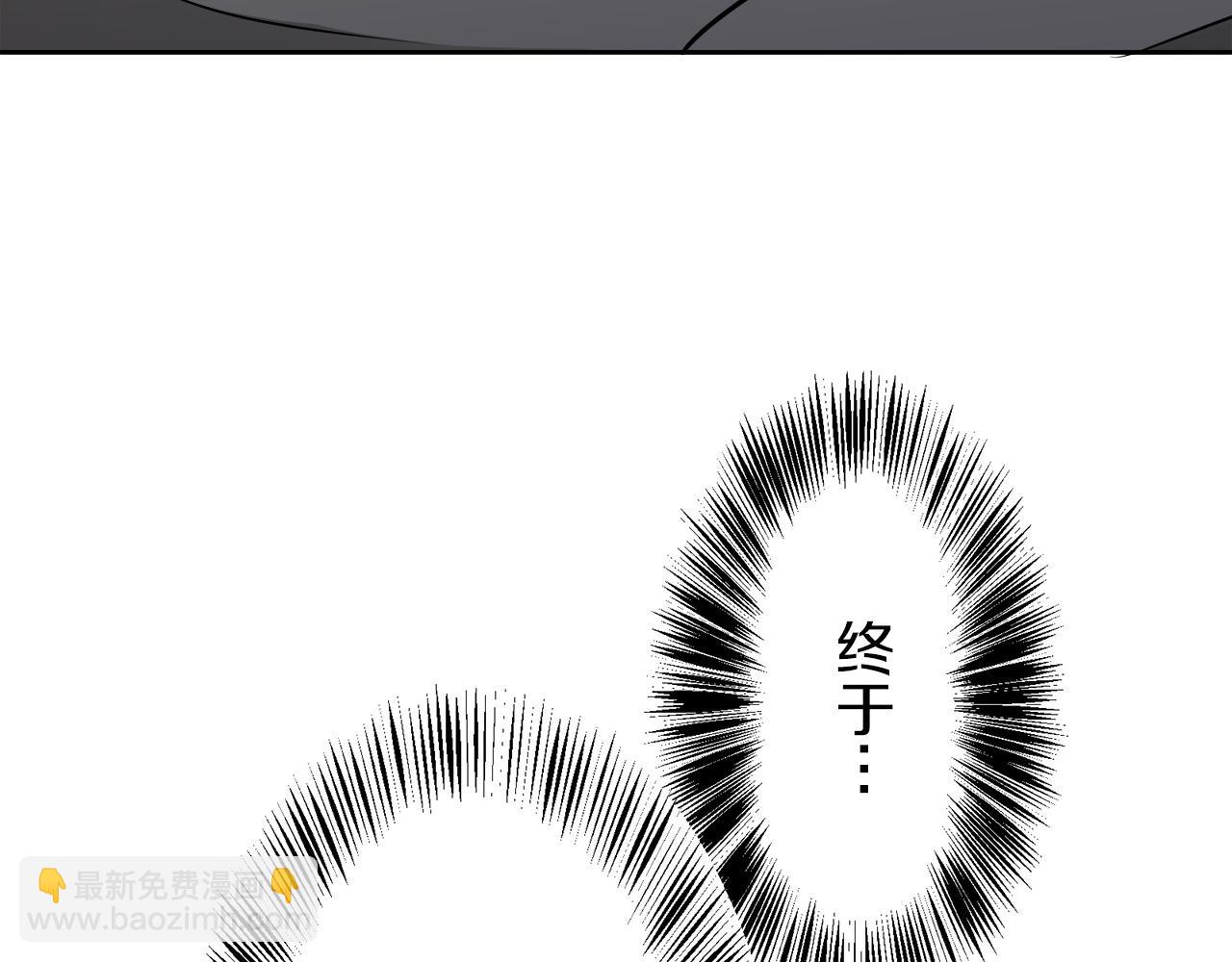 第69话 过去、现在和未来（2）35