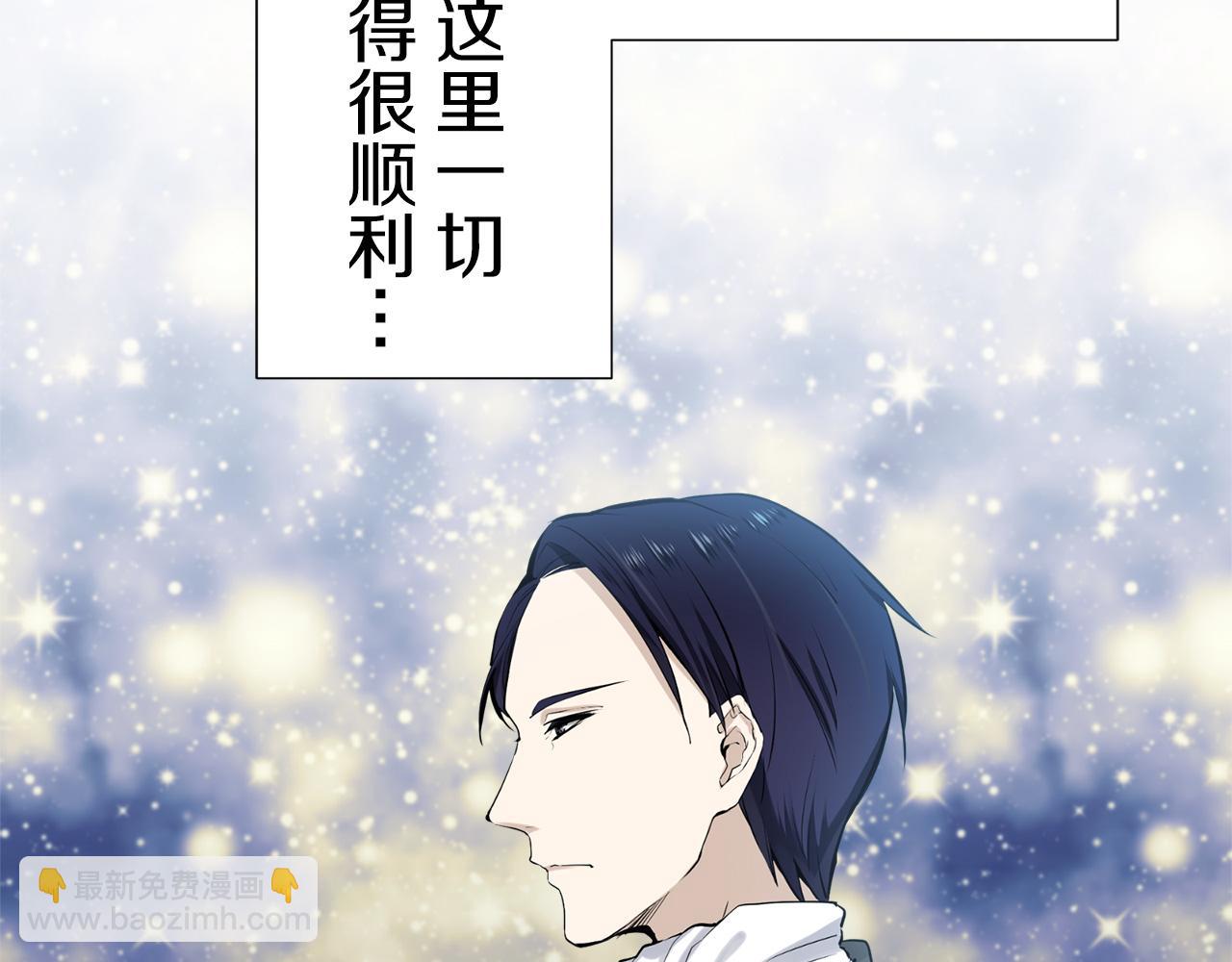 第69话 过去、现在和未来（2）53