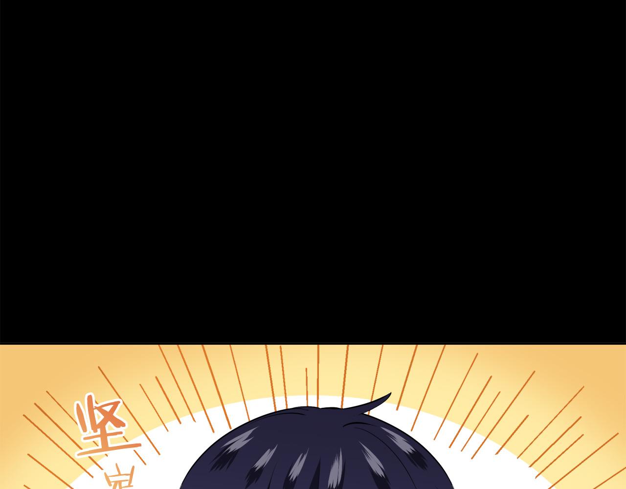 第69话 过去、现在和未来（2）83