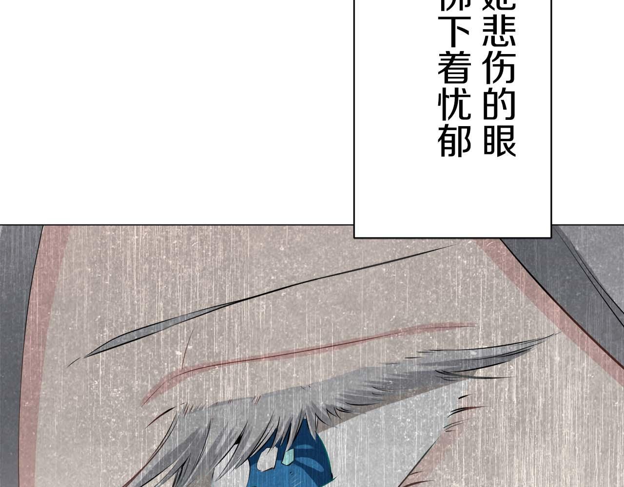 第73话 在你的身边梦见你（2）123
