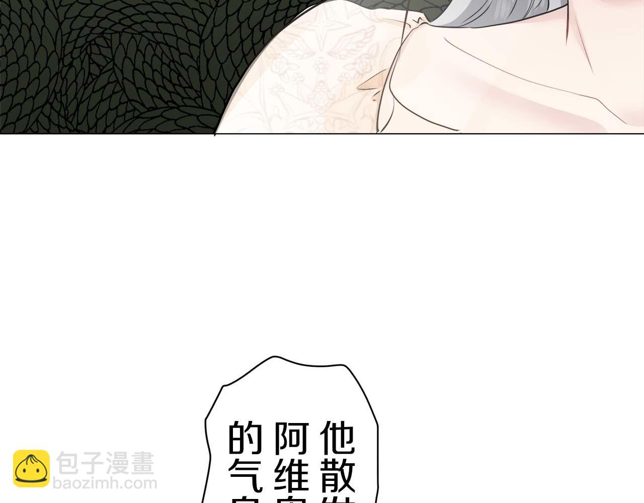 第73话 在你的身边梦见你（2）129