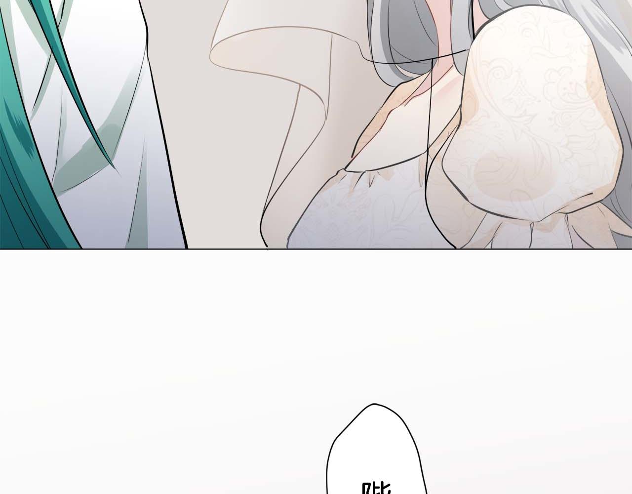 第73话 在你的身边梦见你（2）141