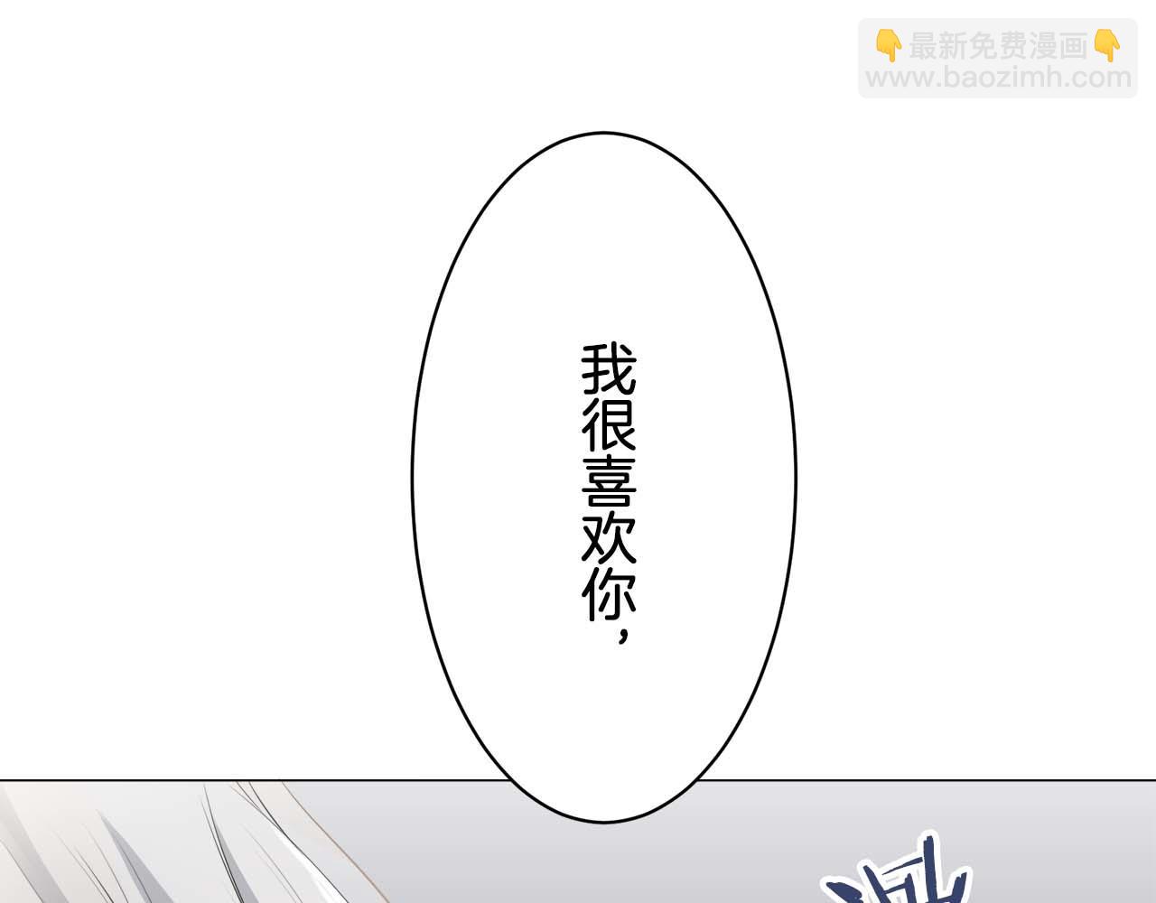 第73话 在你的身边梦见你（2）144