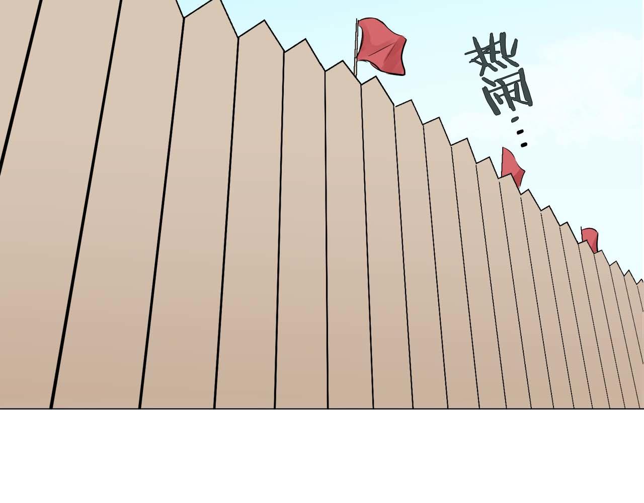 第73话 在你的身边梦见你（2）76