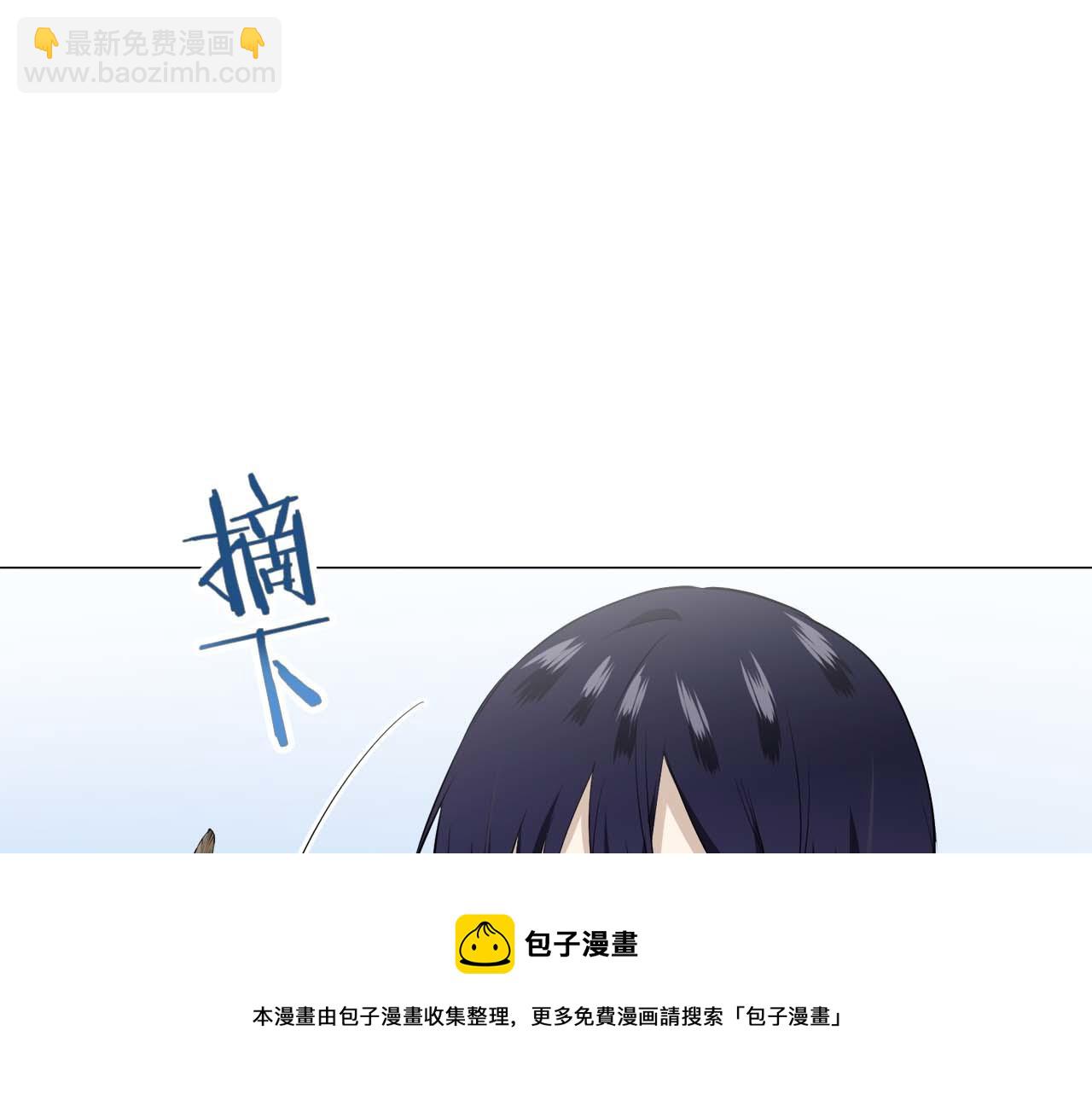 第74话 流泪亦是晴天（1）102