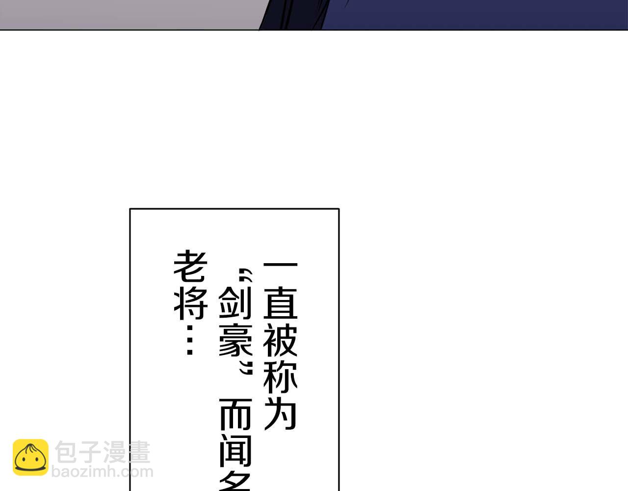 第74话 流泪亦是晴天（1）125