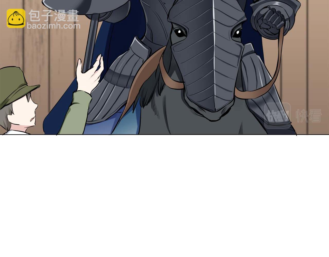 第74话 流泪亦是晴天（1）152