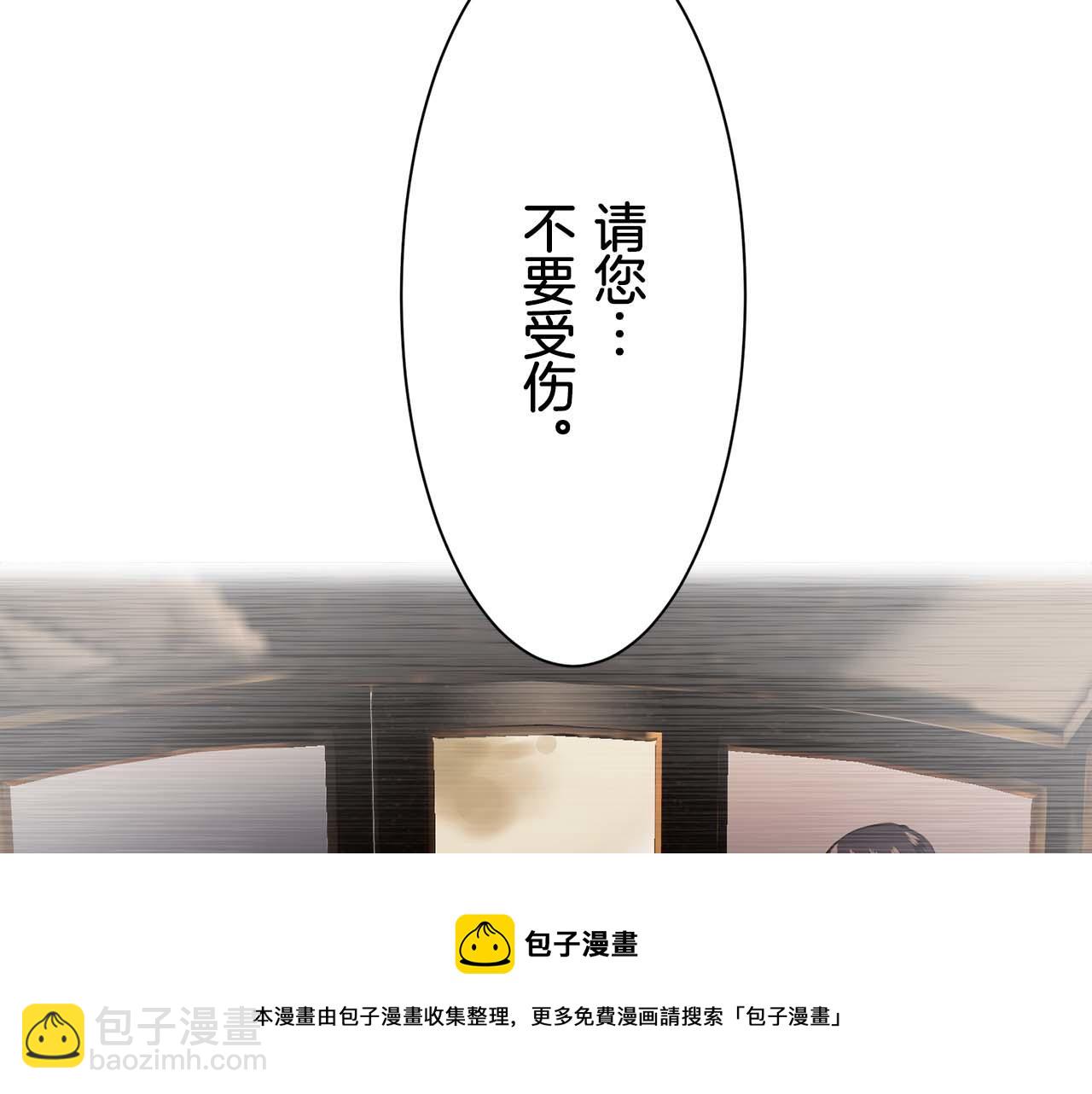 第74话 流泪亦是晴天（1）159