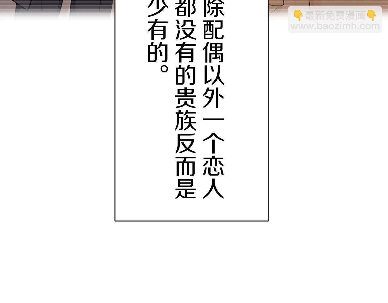 第74话 流泪亦是晴天（1）16