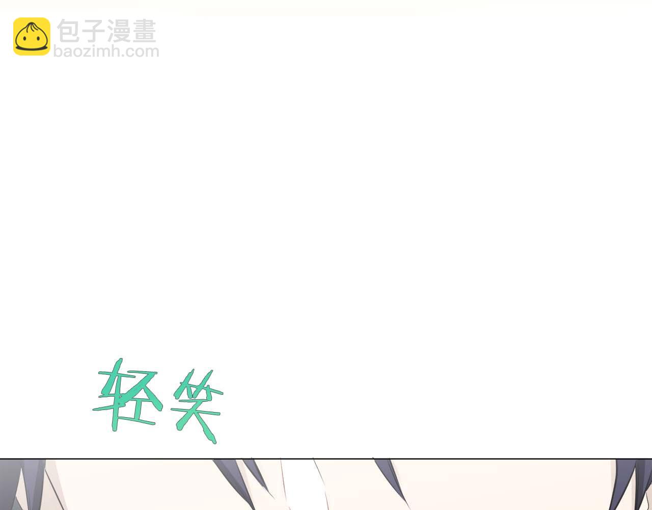 第74话 流泪亦是晴天（1）161