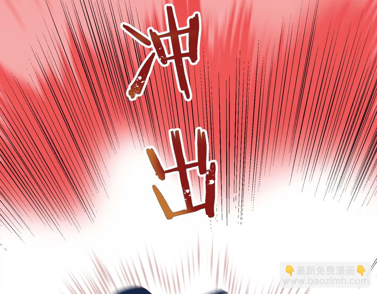 第74话 流泪亦是晴天（1）165