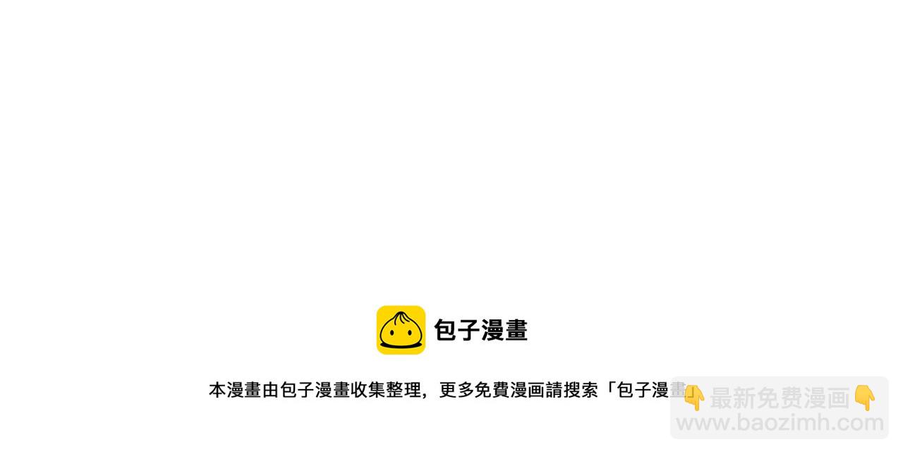 第74话 流泪亦是晴天（1）169