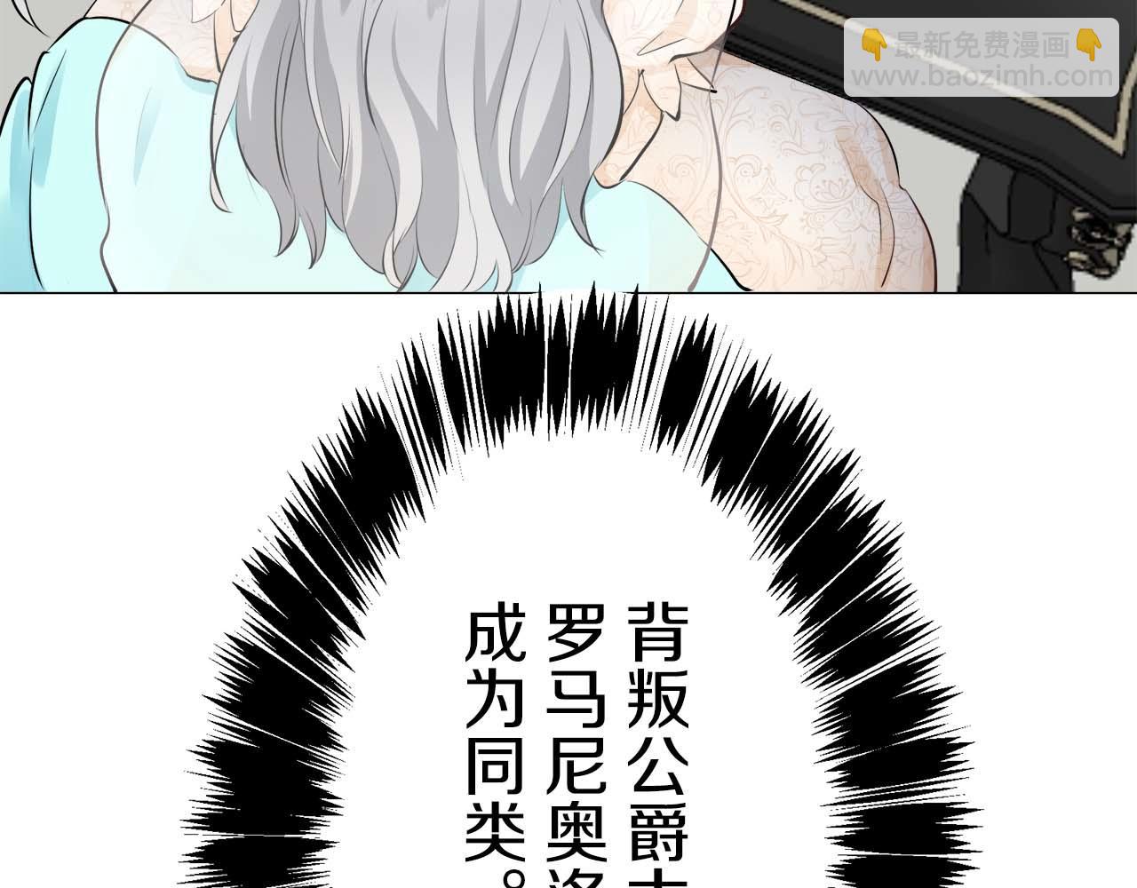 第74话 流泪亦是晴天（1）22