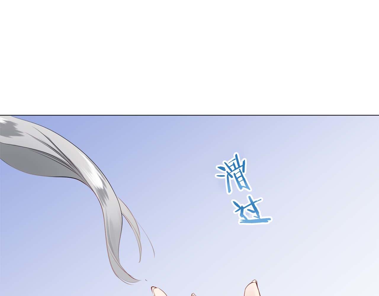 第74话 流泪亦是晴天（1）25