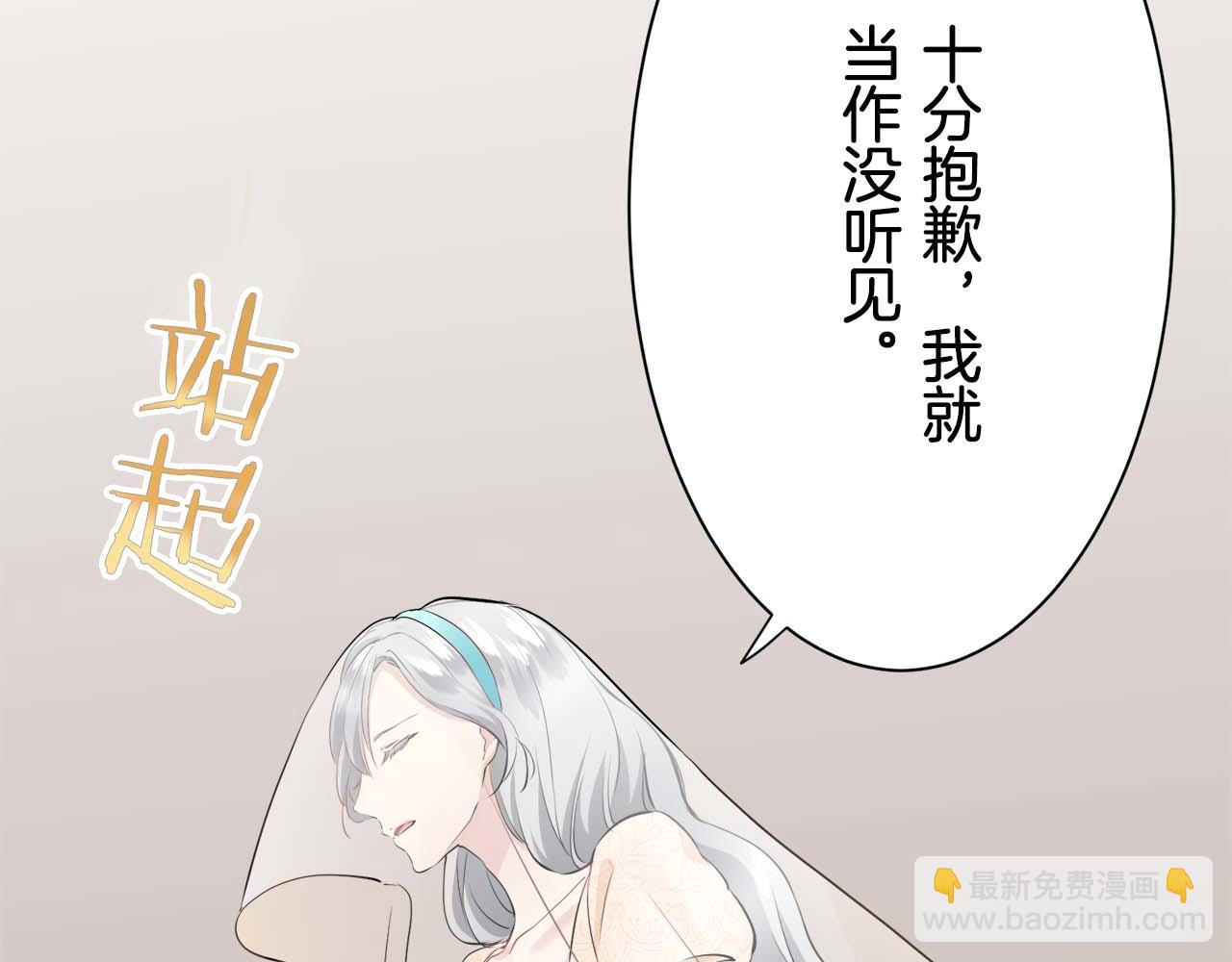 第74话 流泪亦是晴天（1）27