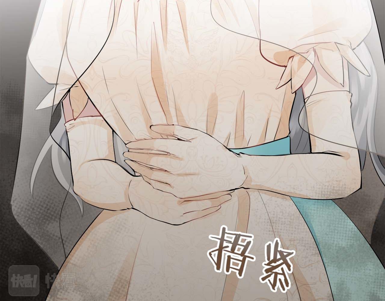 第74话 流泪亦是晴天（1）33
