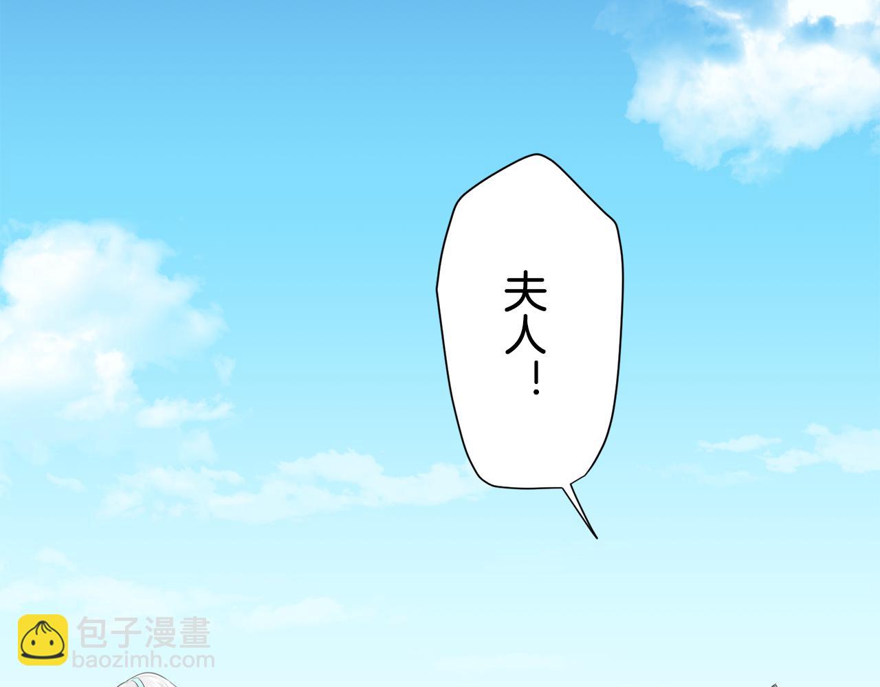 第74话 流泪亦是晴天（1）44