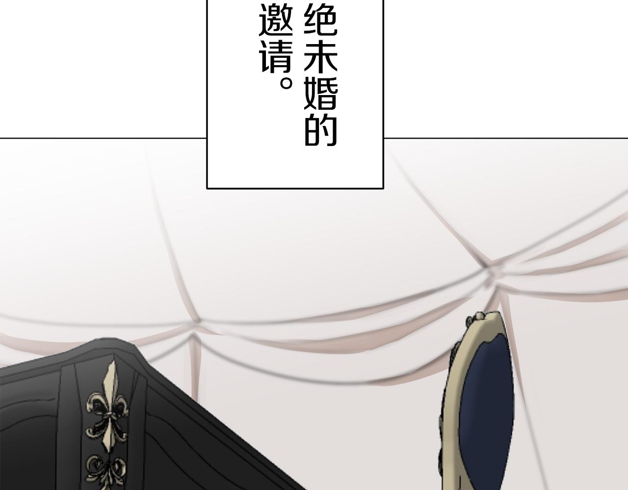 第74话 流泪亦是晴天（1）66