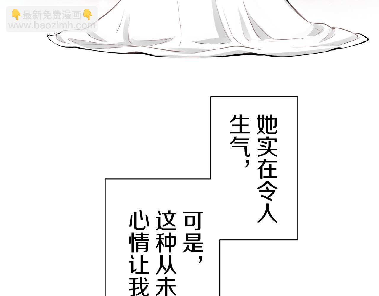第74话 流泪亦是晴天（1）71