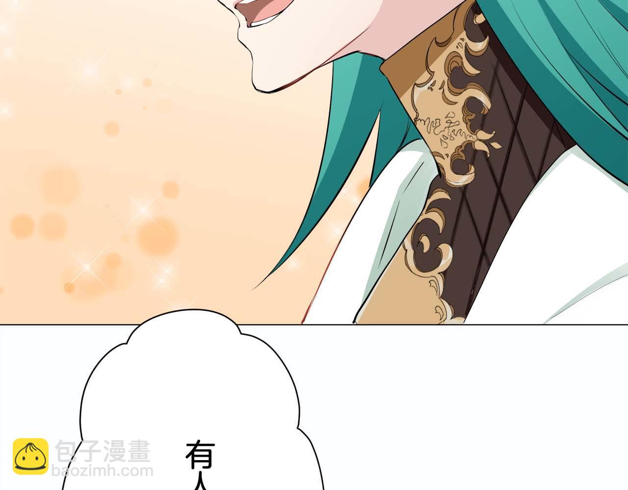 第74话 流泪亦是晴天（1）75