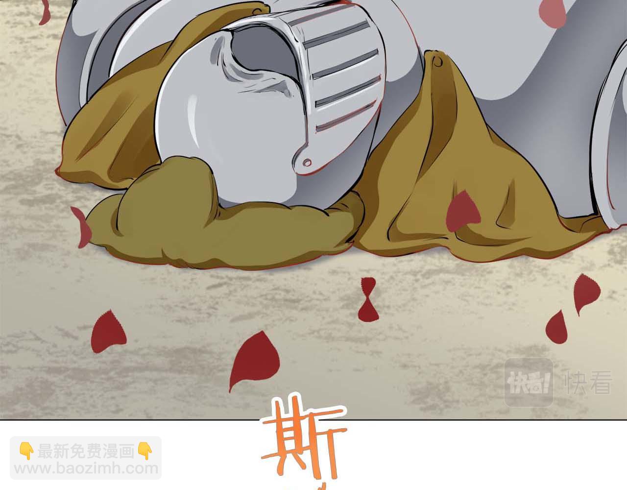 第74话 流泪亦是晴天（1）81