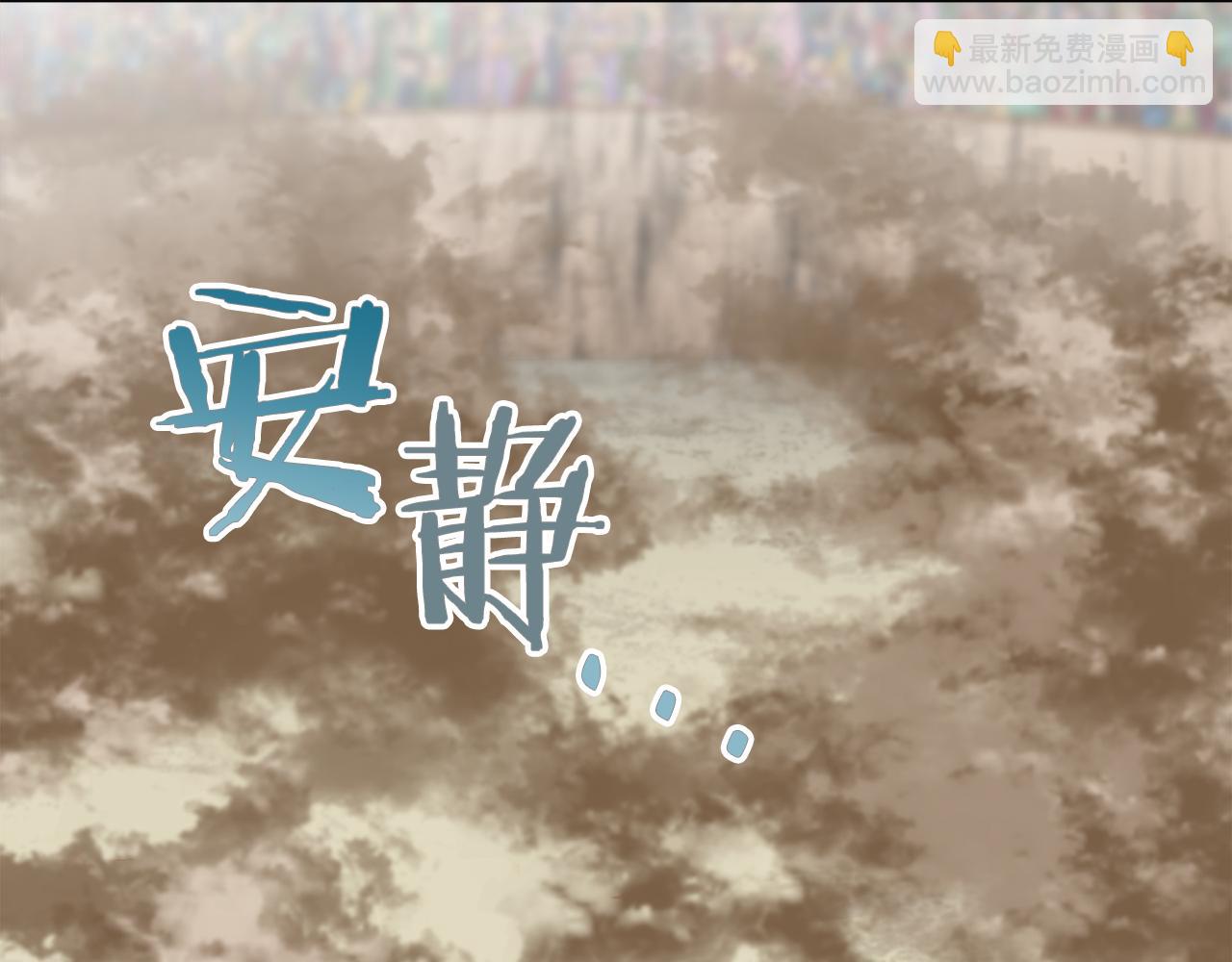 第80话 在尘埃中盛开111