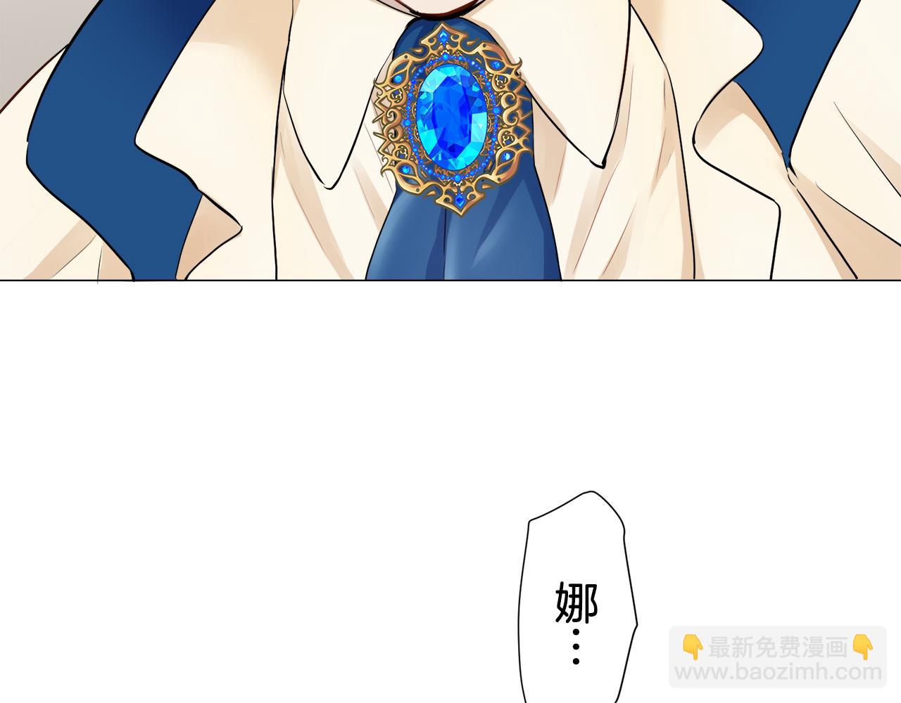 第84话 耳边响起悲伤的旋律（2）10