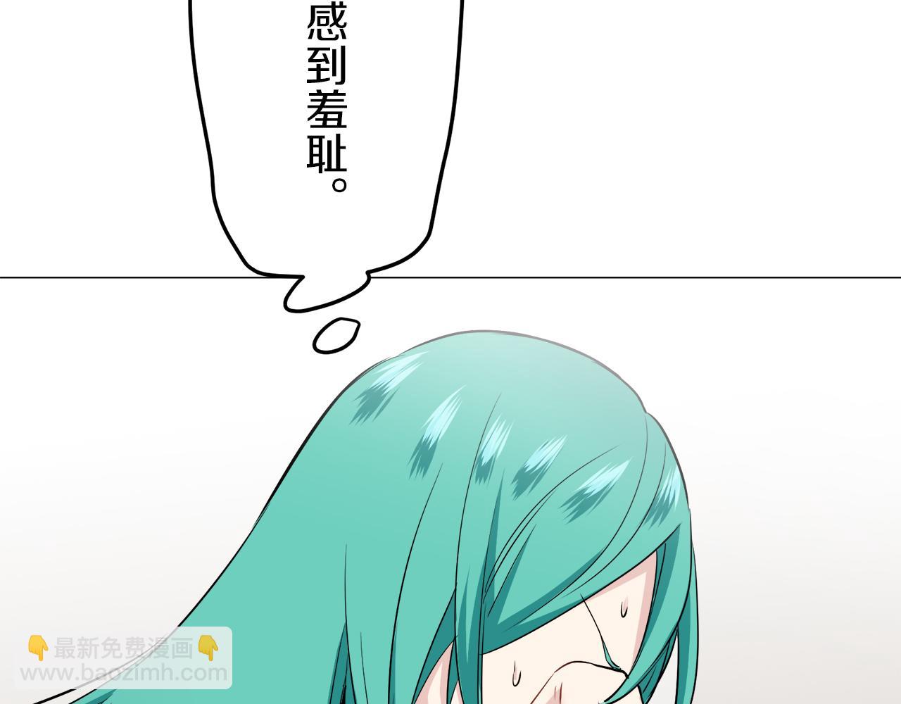 第84话 耳边响起悲伤的旋律（2）109
