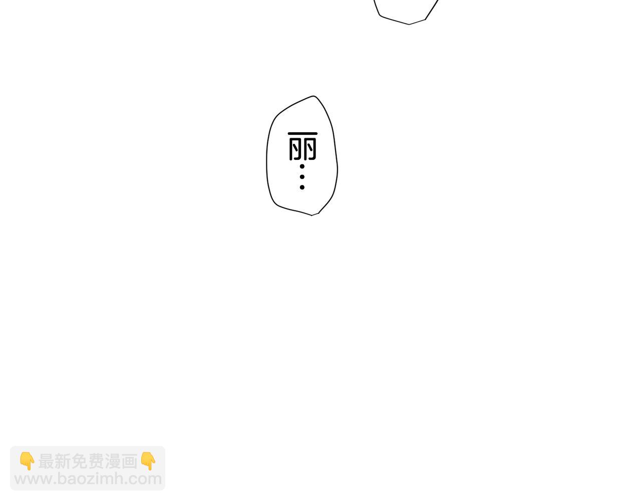 第84话 耳边响起悲伤的旋律（2）11