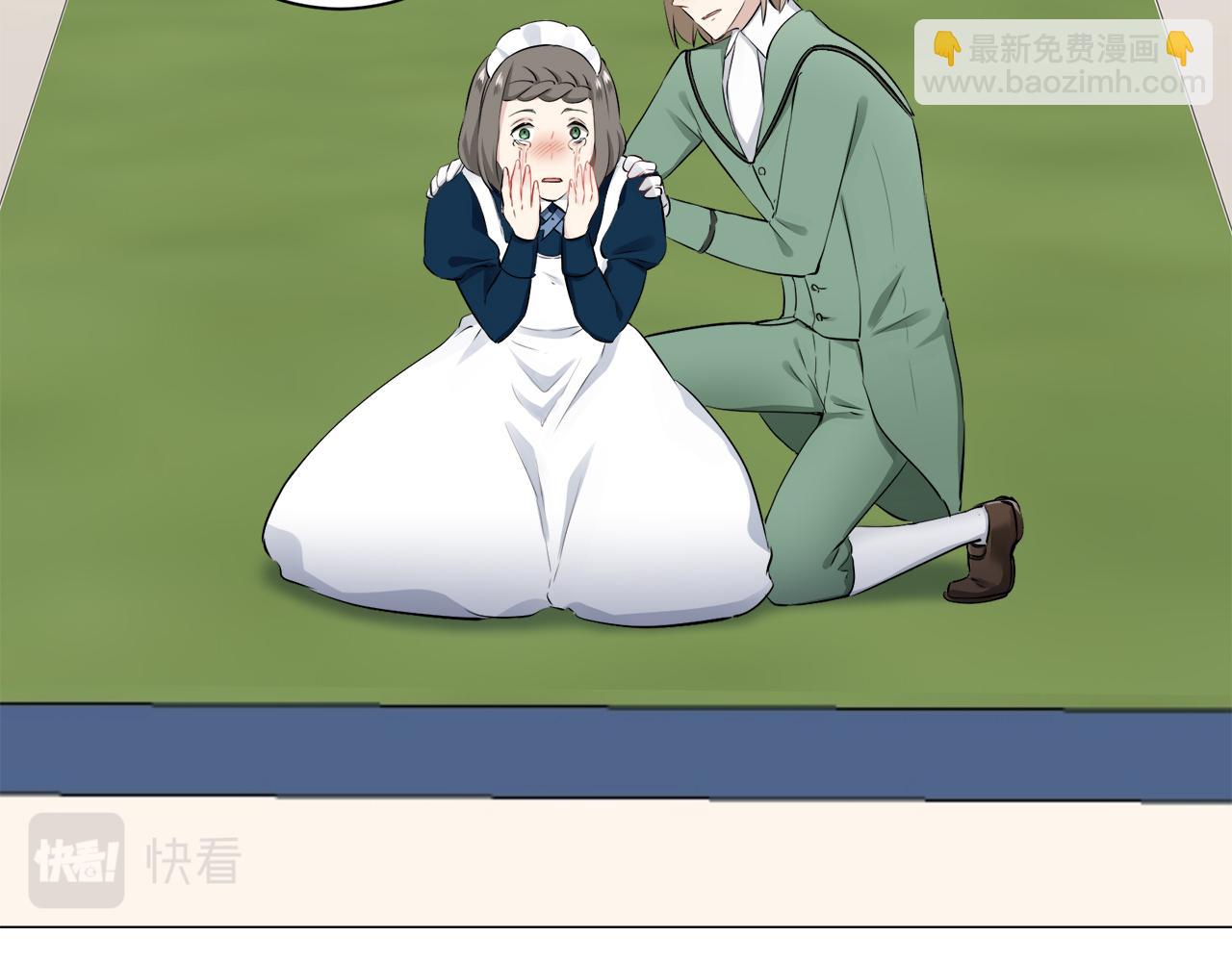 第84话 耳边响起悲伤的旋律（2）118