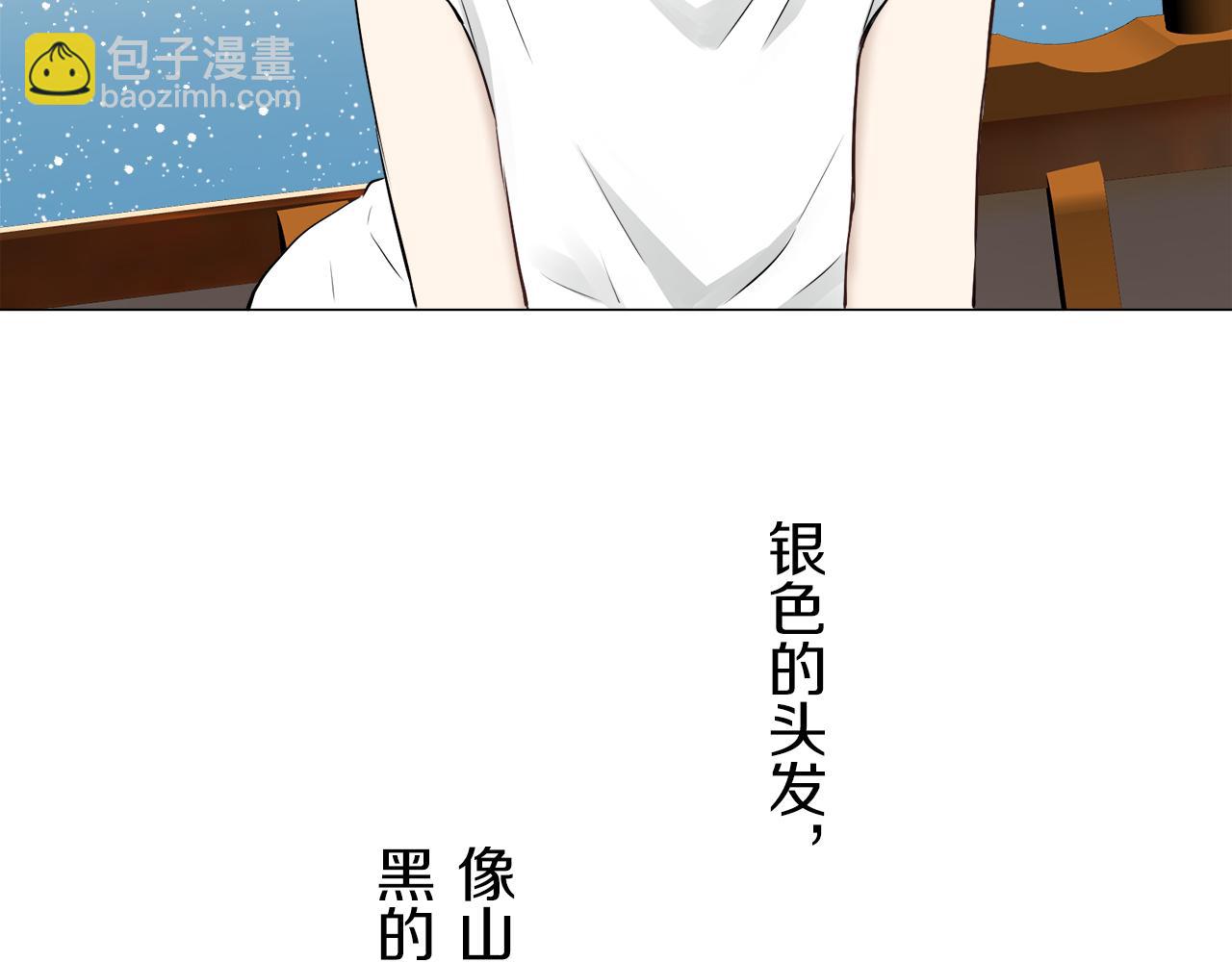 第84话 耳边响起悲伤的旋律（2）145