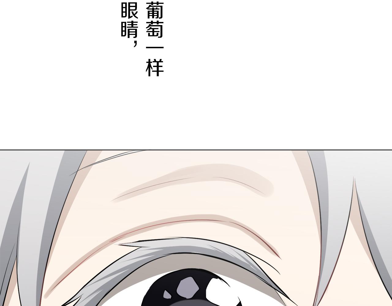 第84话 耳边响起悲伤的旋律（2）146