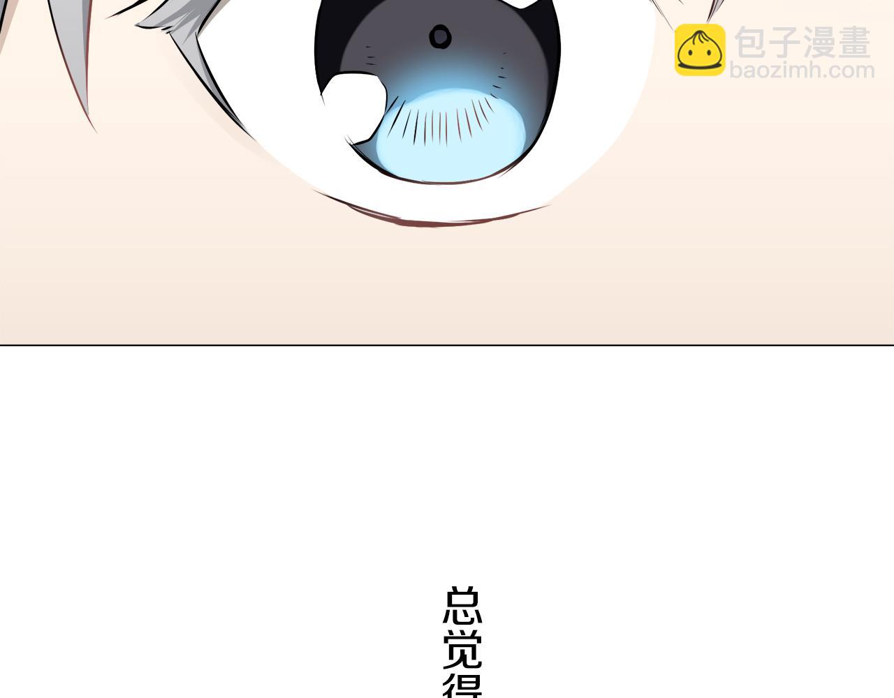 第84话 耳边响起悲伤的旋律（2）147