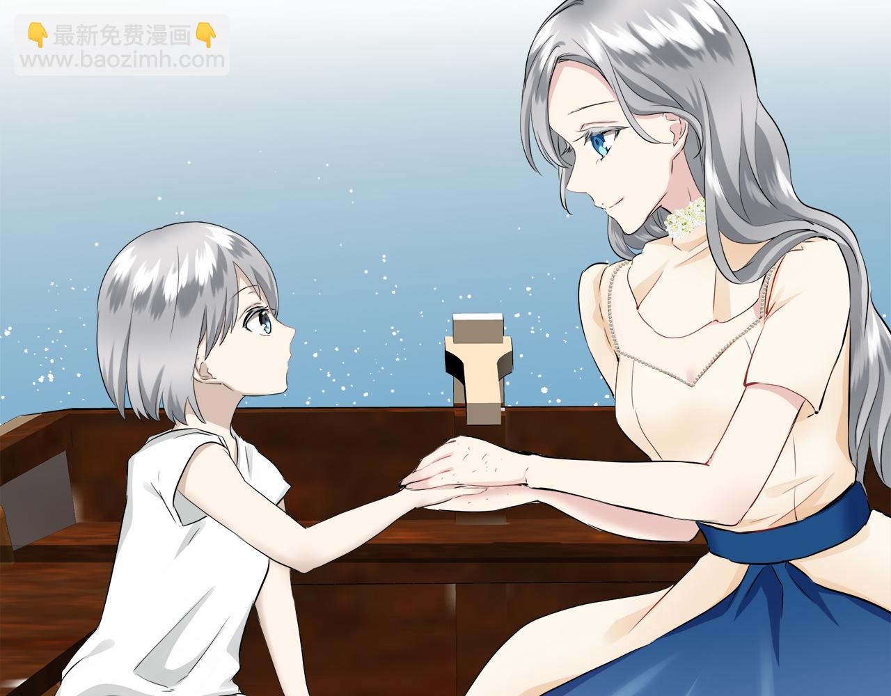 第84话 耳边响起悲伤的旋律（2）149