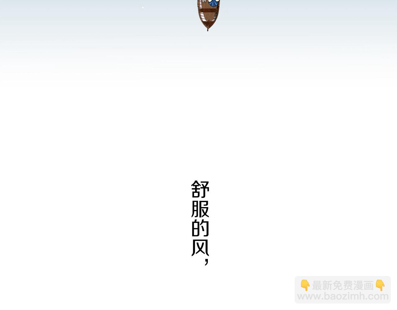 第84话 耳边响起悲伤的旋律（2）152