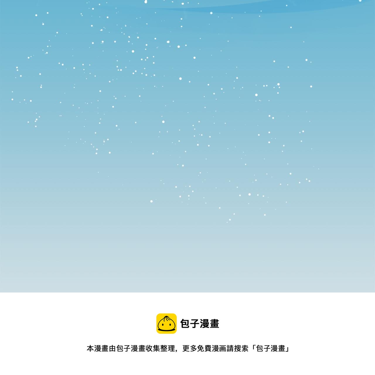 第84话 耳边响起悲伤的旋律（2）157