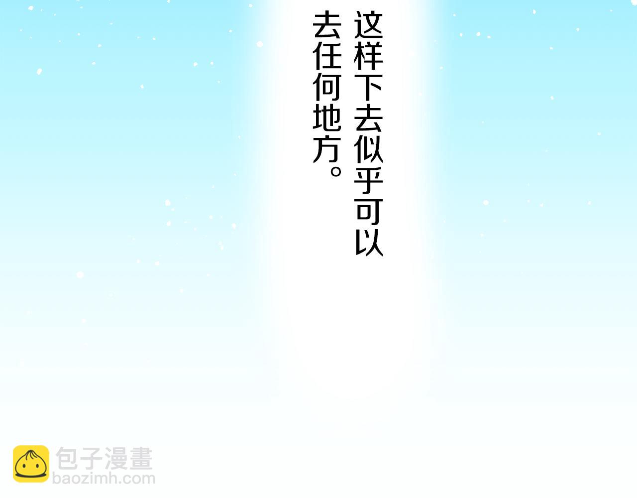 第84话 耳边响起悲伤的旋律（2）159