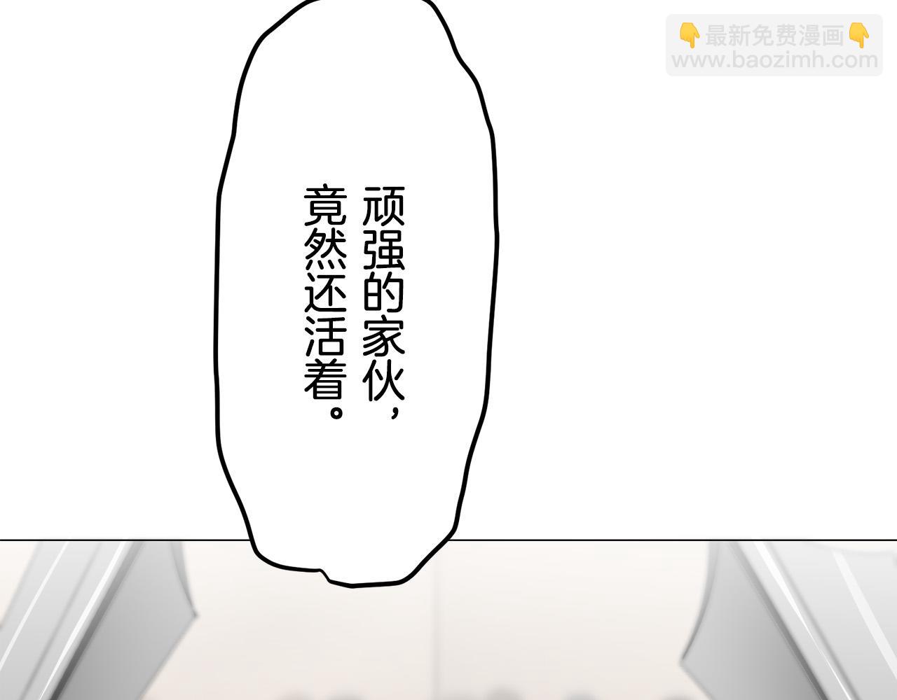 第84话 耳边响起悲伤的旋律（2）25